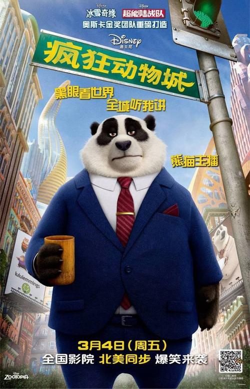 开个人不动产证明需要什么材料